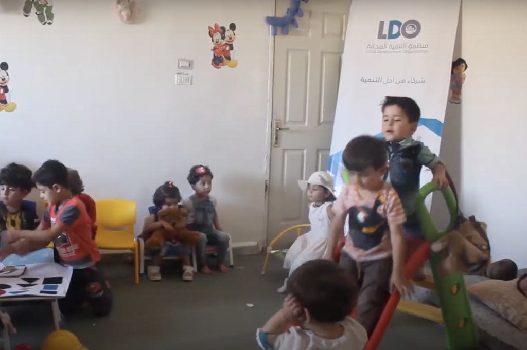 مشروع حضانة الأطفال