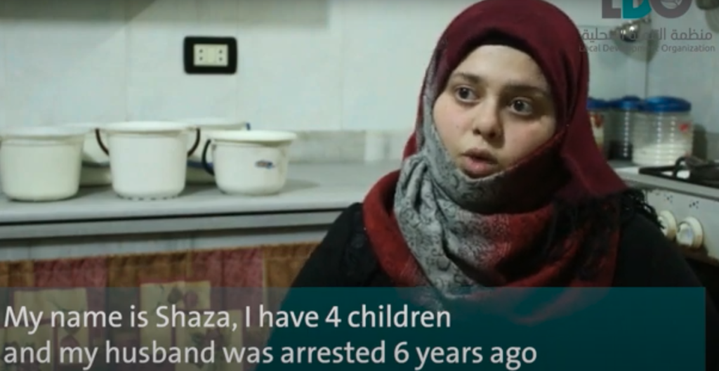 مشروع دعم سبل العيش ll قصة نجاح شذا في مشروعها الخاص