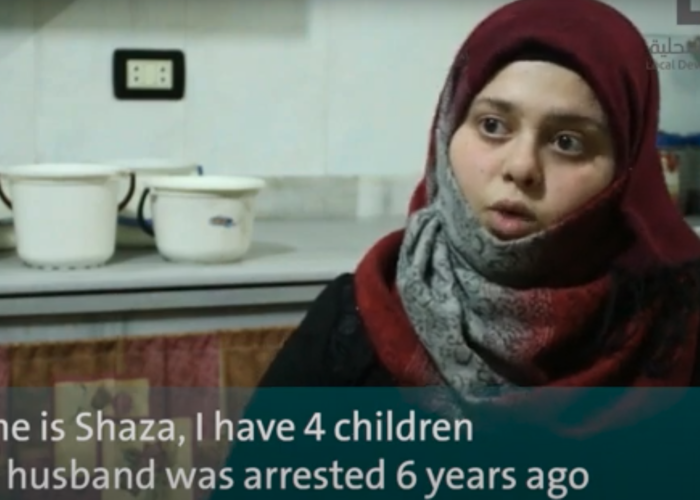 مشروع دعم سبل العيش ll قصة نجاح شذا في مشروعها الخاص