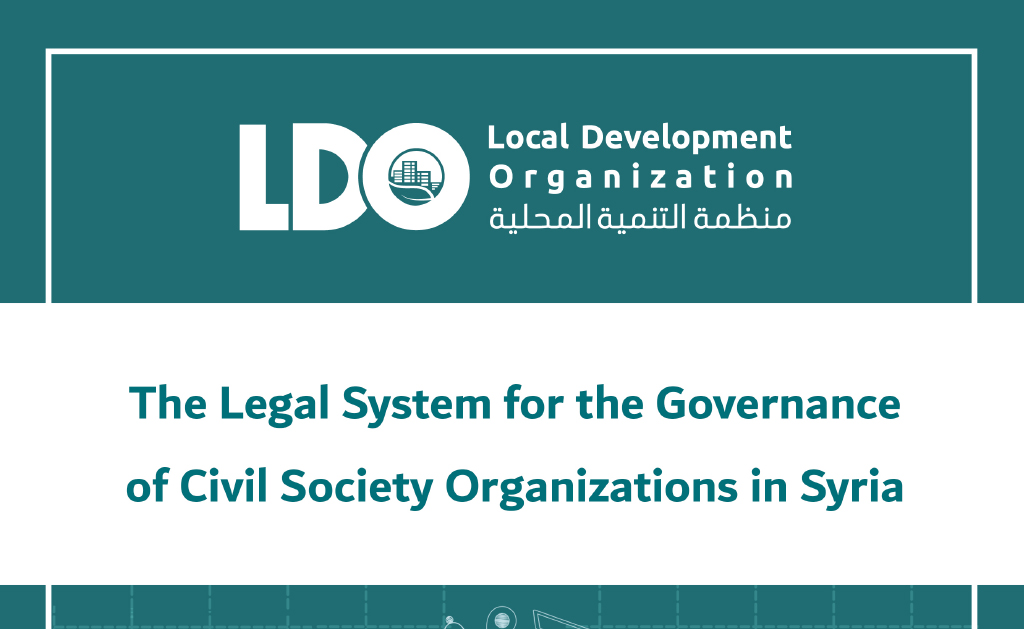 The Legal System for the Governance of Civil Society Organizations in Syria