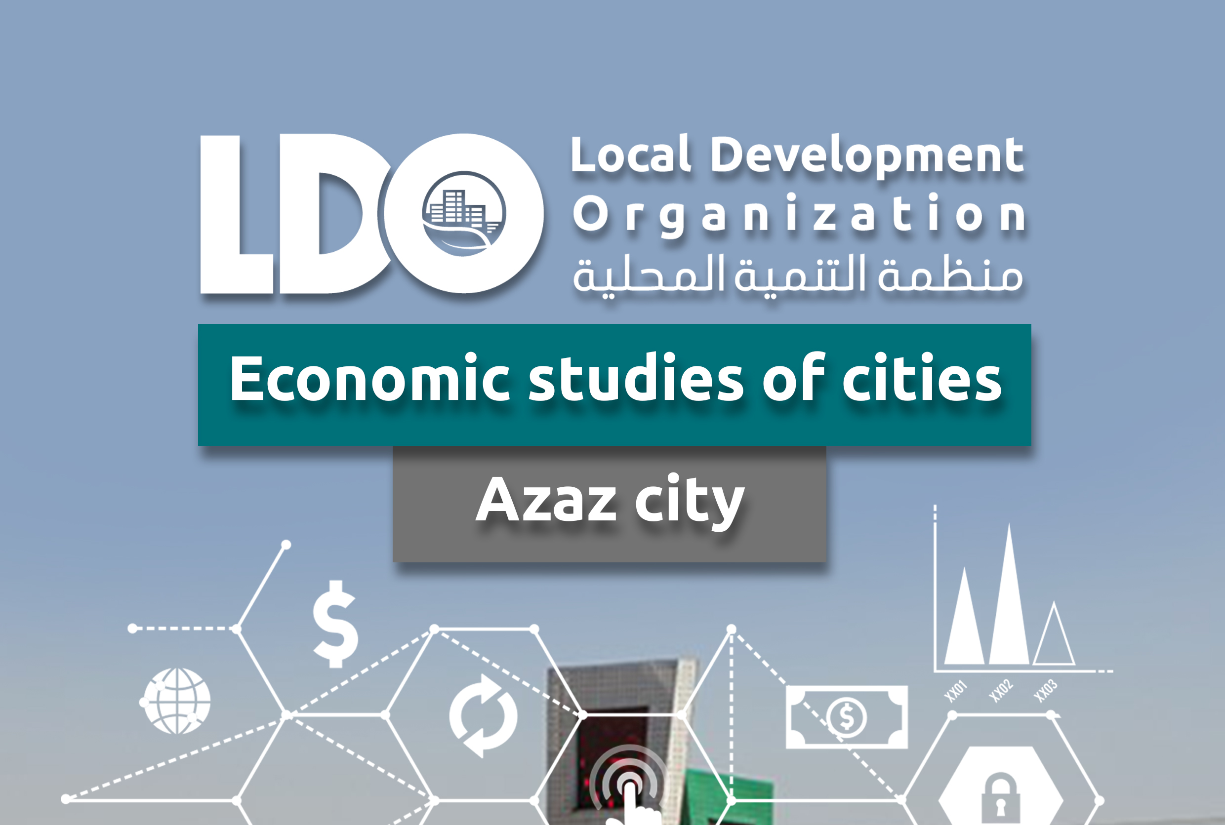 Economic studies of cities Azaz city