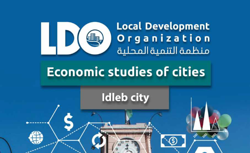 Economic studies of cities Idlib city